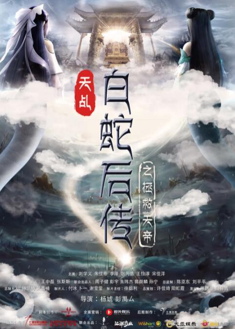 日韩欧美伦理电影院